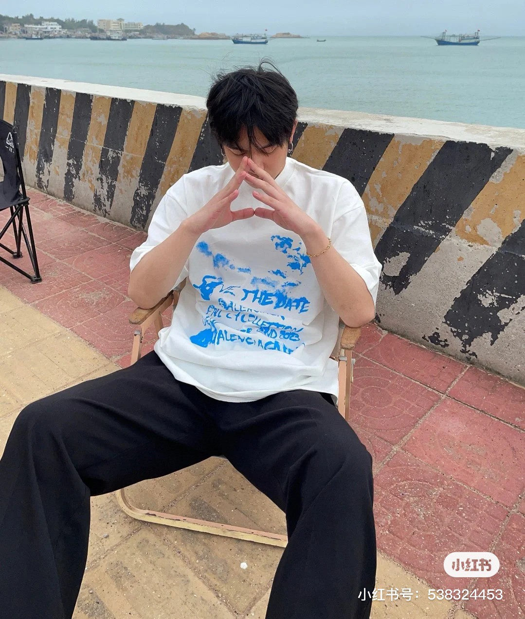 Balenciaga Save the Date White T-Shirt - Phantom Kicks