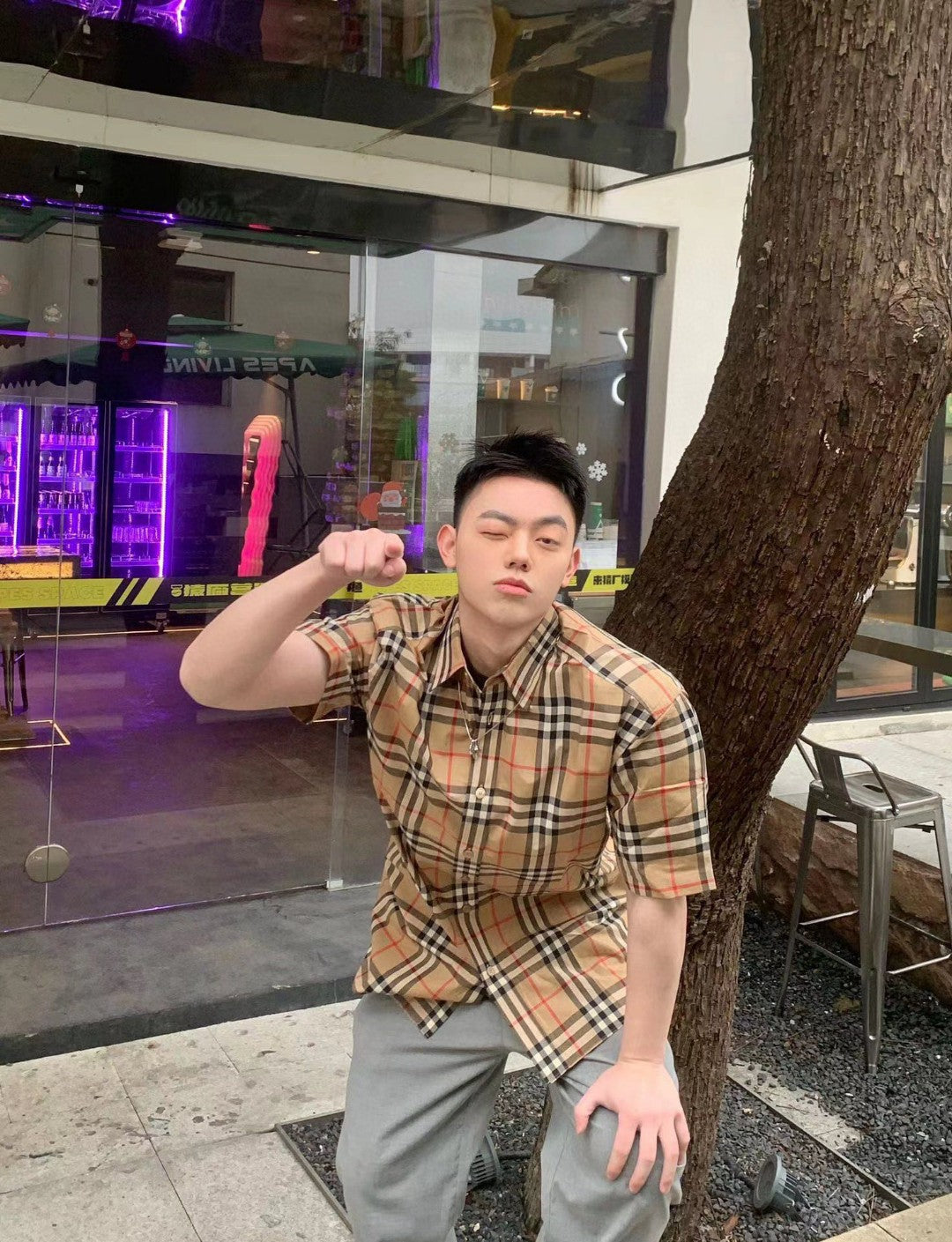 Burberry Check Short-Sleeve Shirt - Phantom Kicks