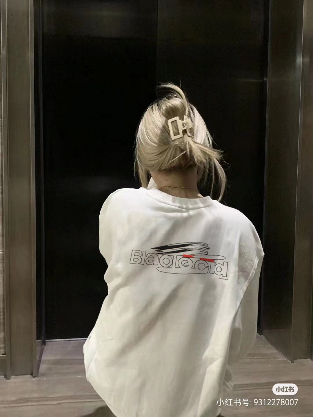 Balenciaga White Sweatshirt - Phantom Kicks
