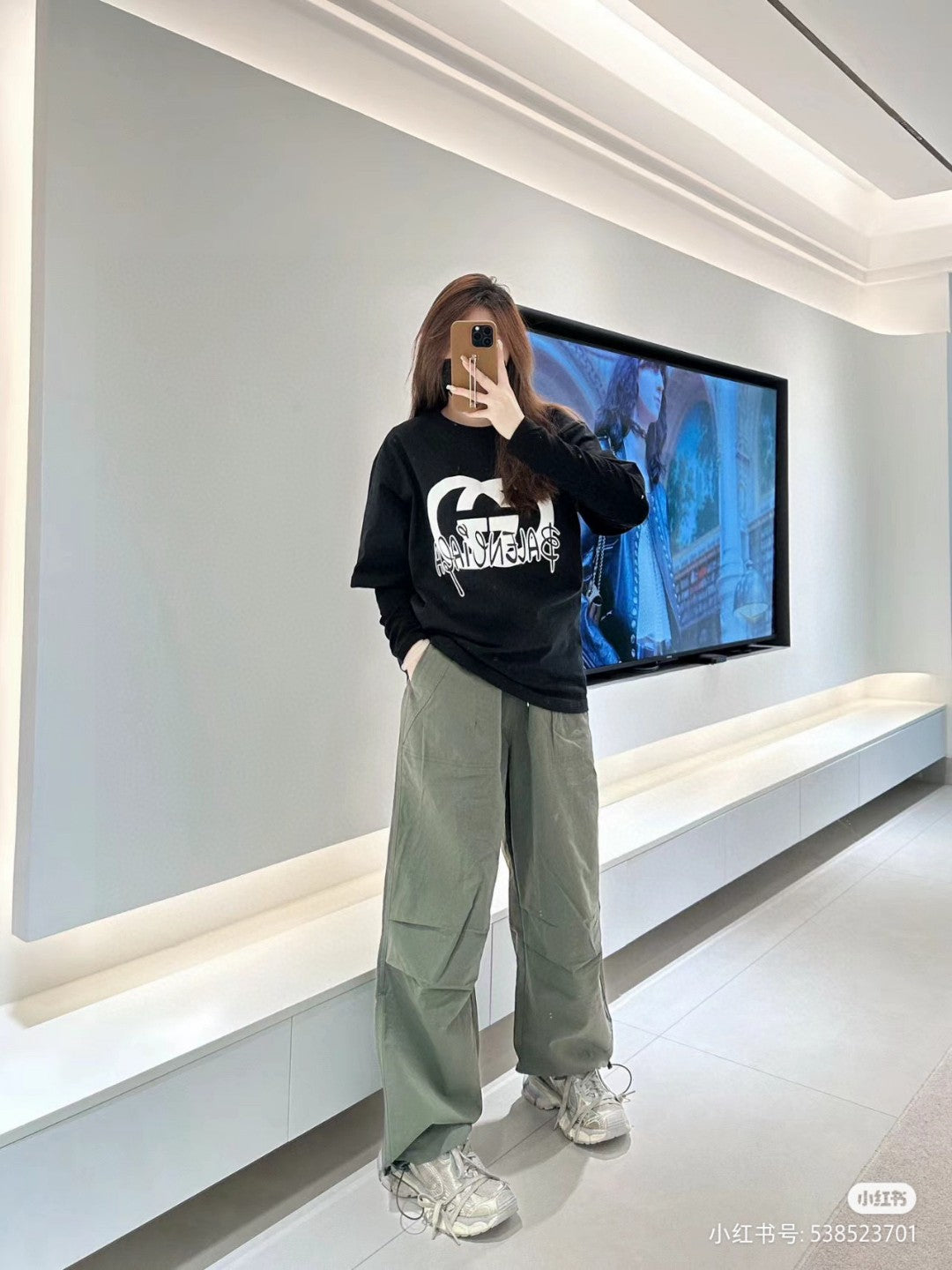 Gucci x Balenciaga Hacker Project T-Shirt (Black) - Phantom Kicks