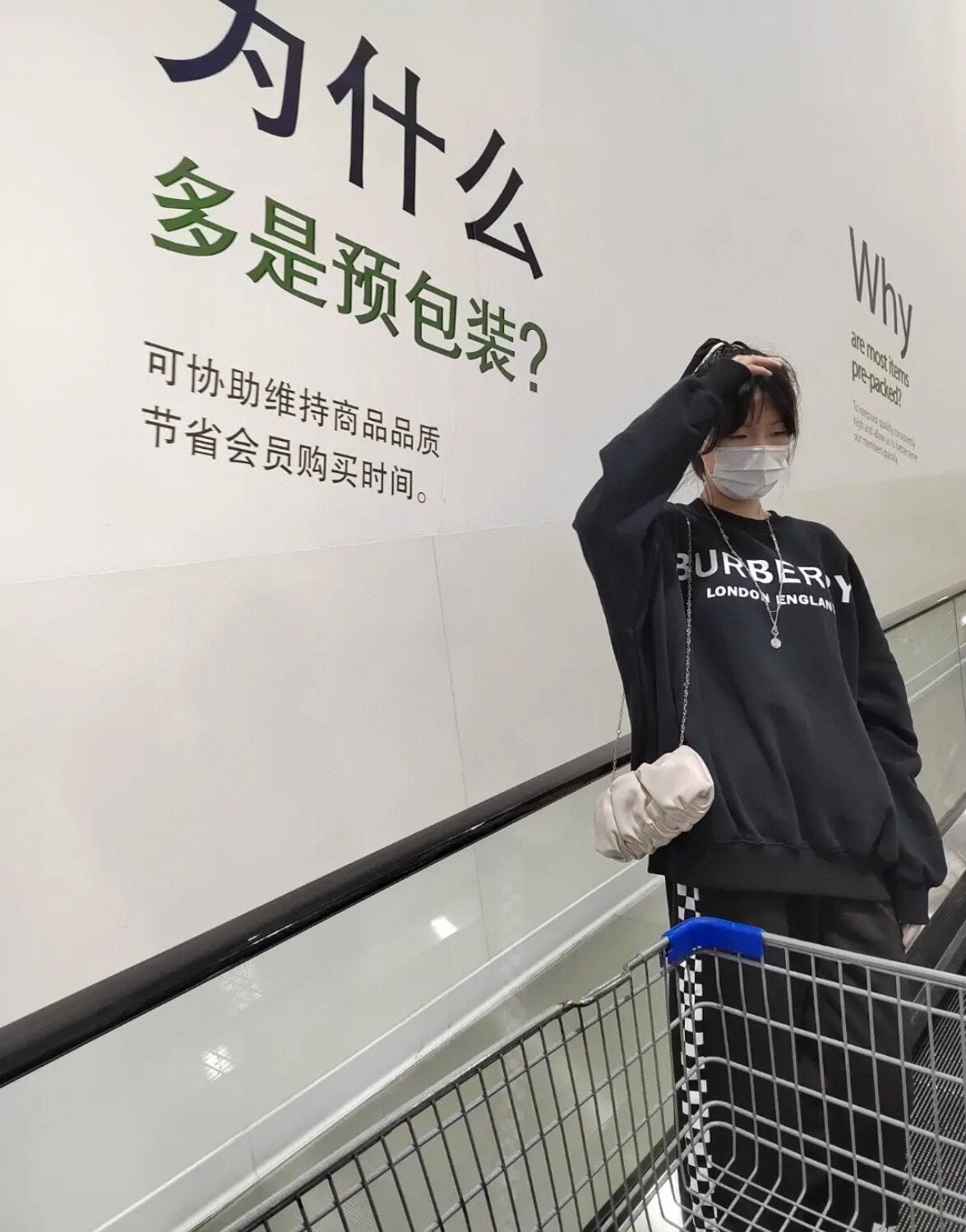 Burberry Black Sweatshirt with Logo - Phantom Kicks