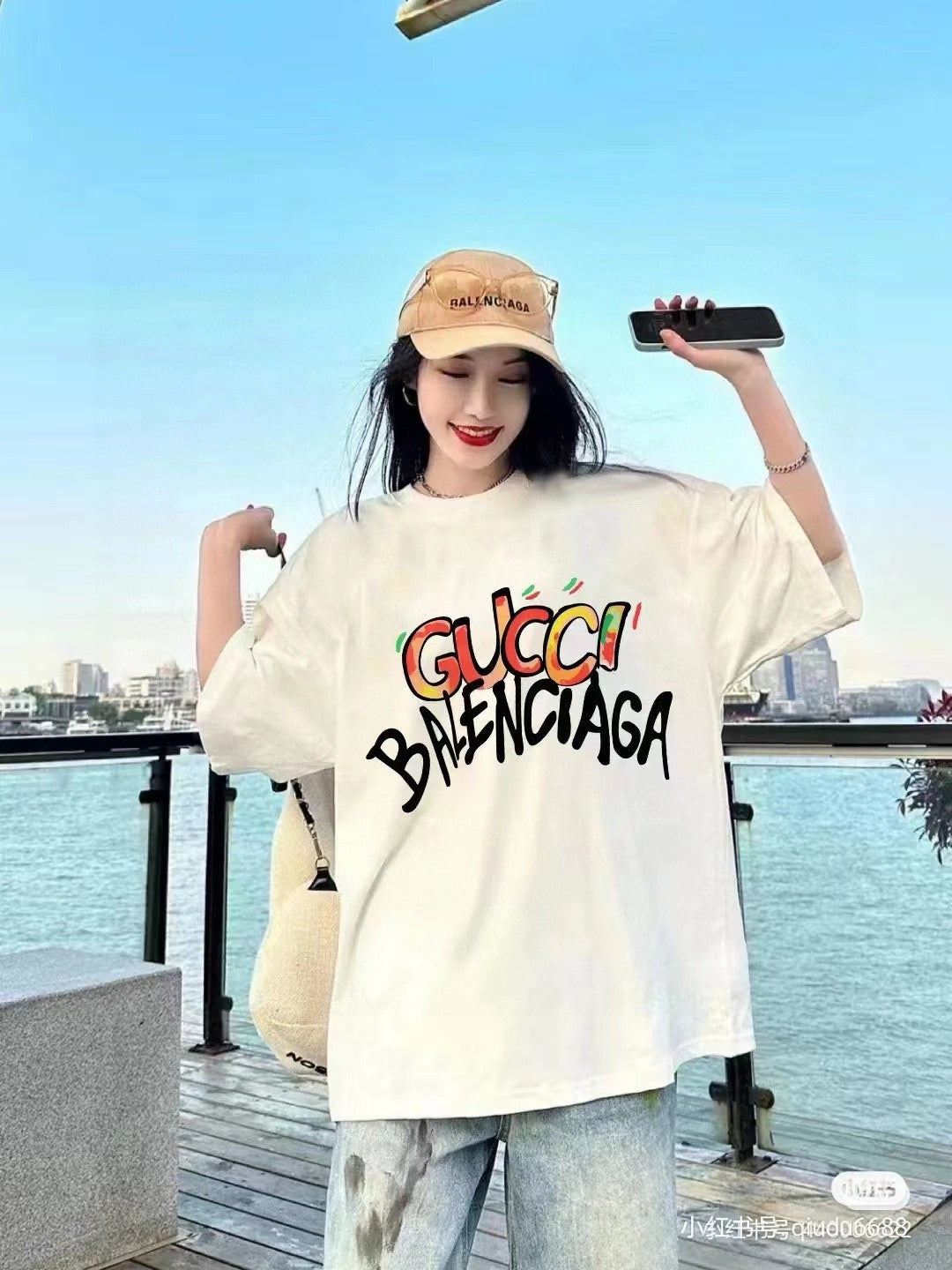 Gucci x Balenciaga Collaboration T-Shirt (White) - Phantom Kicks