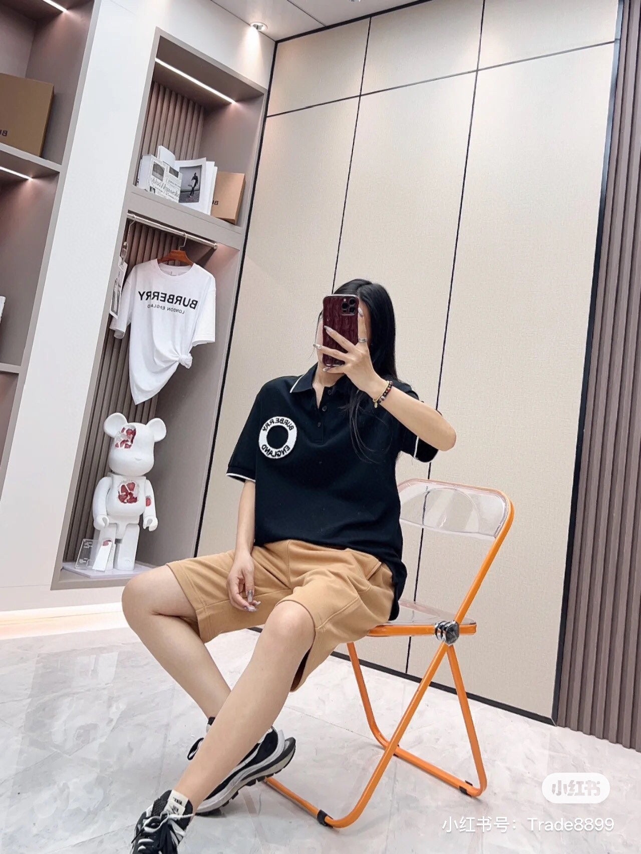 Burberry England Logo Polo Shirt - Black - Phantom Kicks
