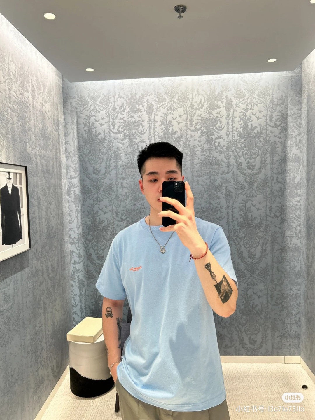 Dior Christian Dior Couture Light Blue T-Shirt - Phantom Kicks