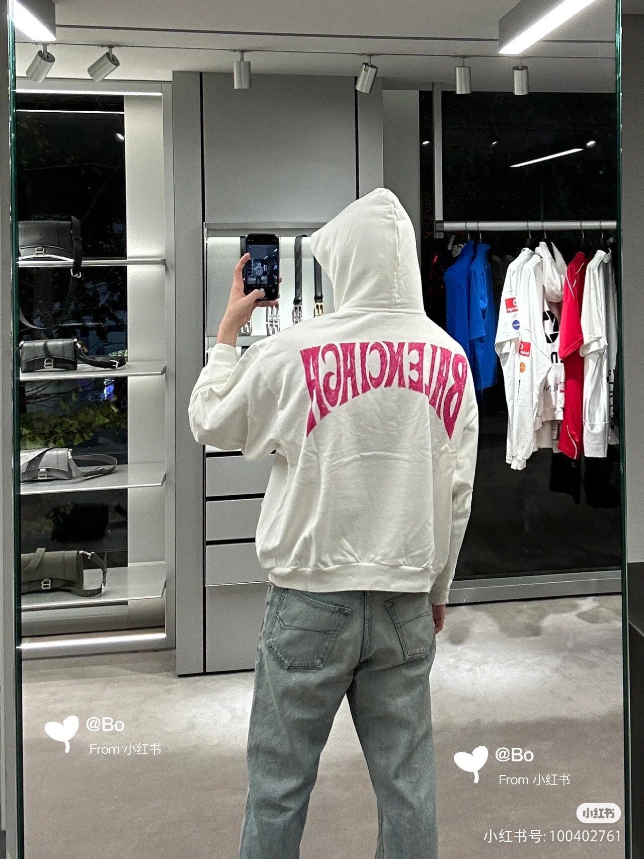 Balenciaga White Hoodie - Phantom Kicks