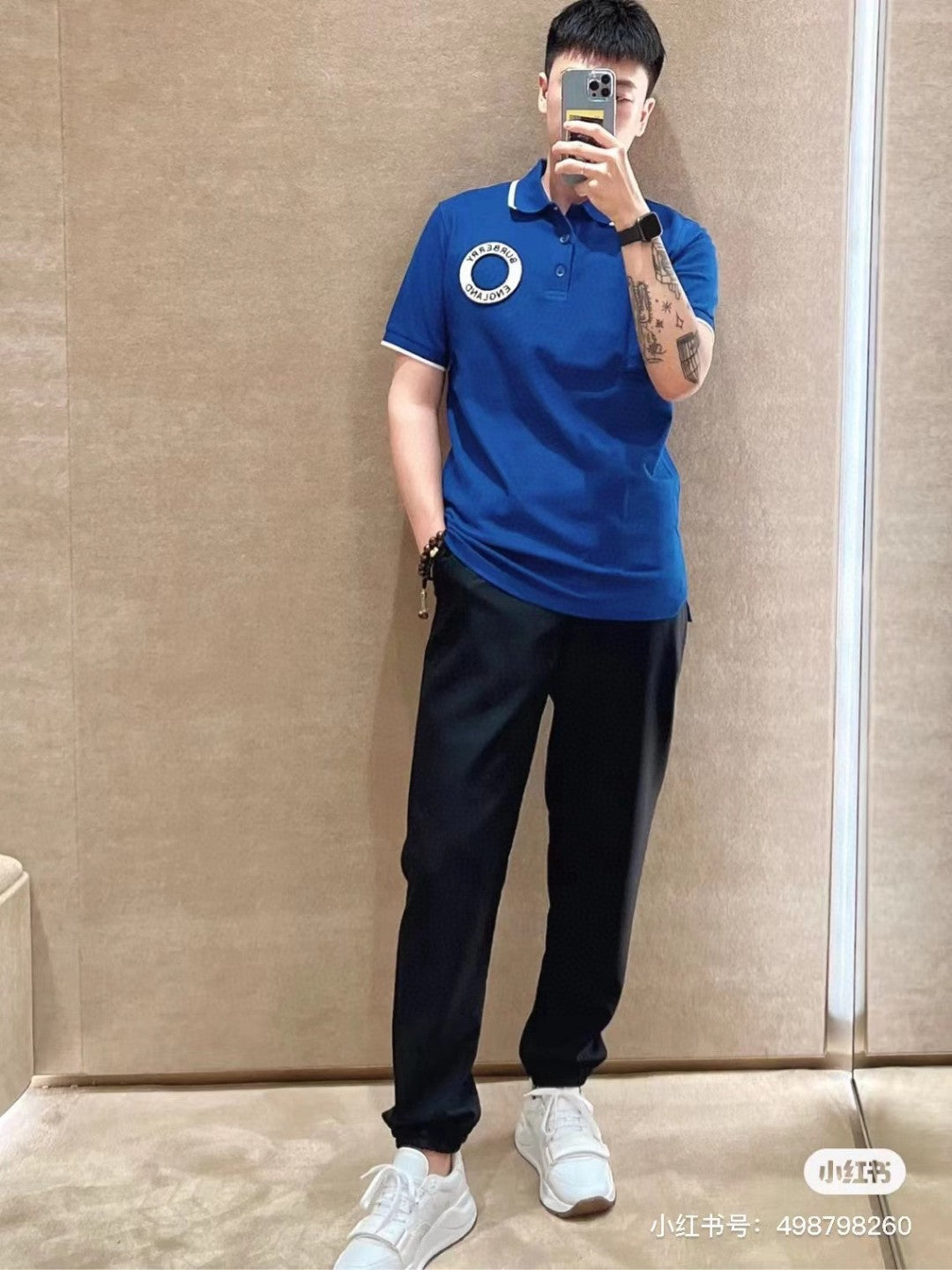 Burberry England Polo Shirt (Navy Blue) - Phantom Kicks