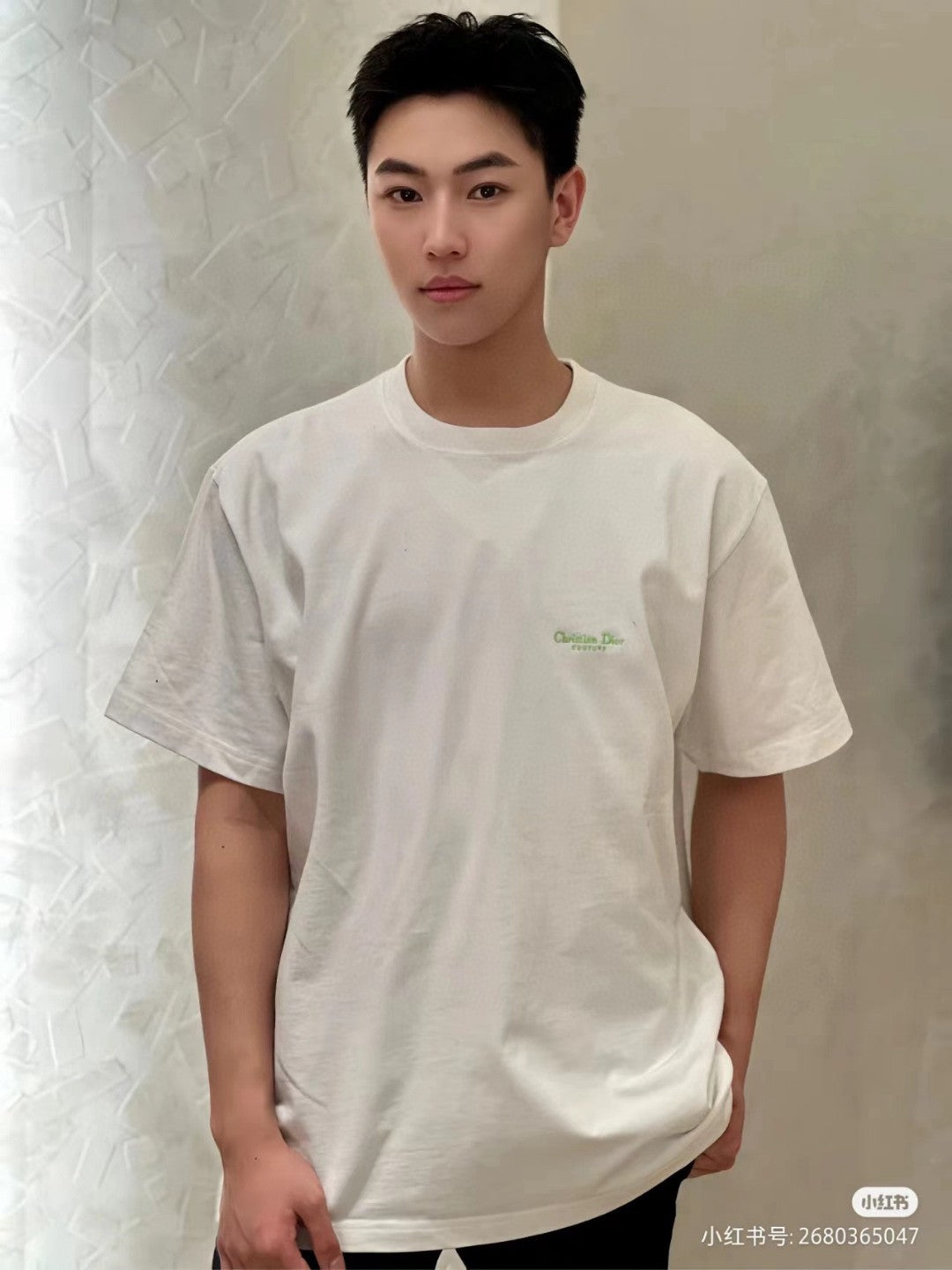 Dior Christian Dior Couture White T-Shirt - Phantom Kicks