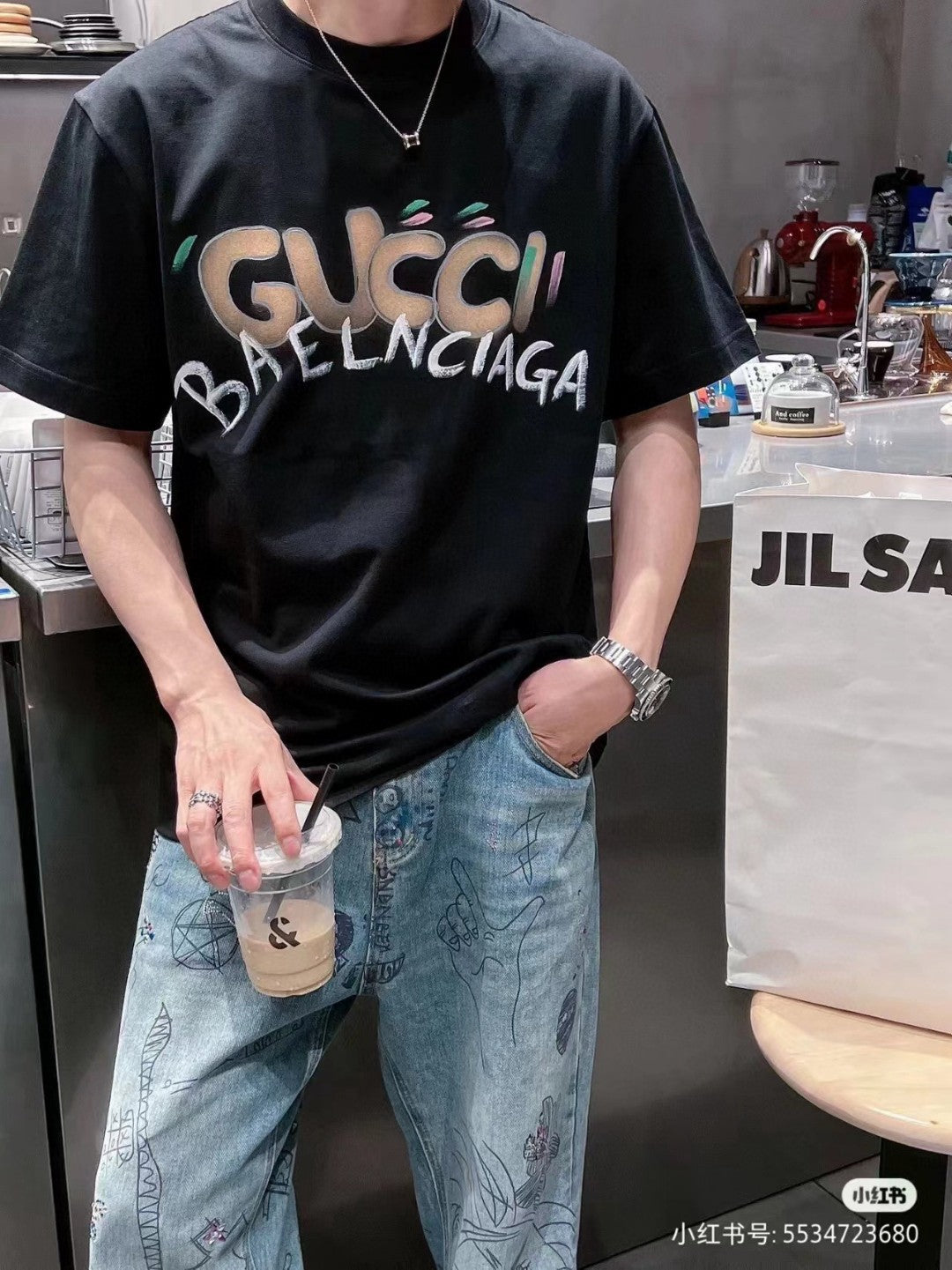 Gucci x Balenciaga Collaboration T-Shirt (Black) - Phantom Kicks