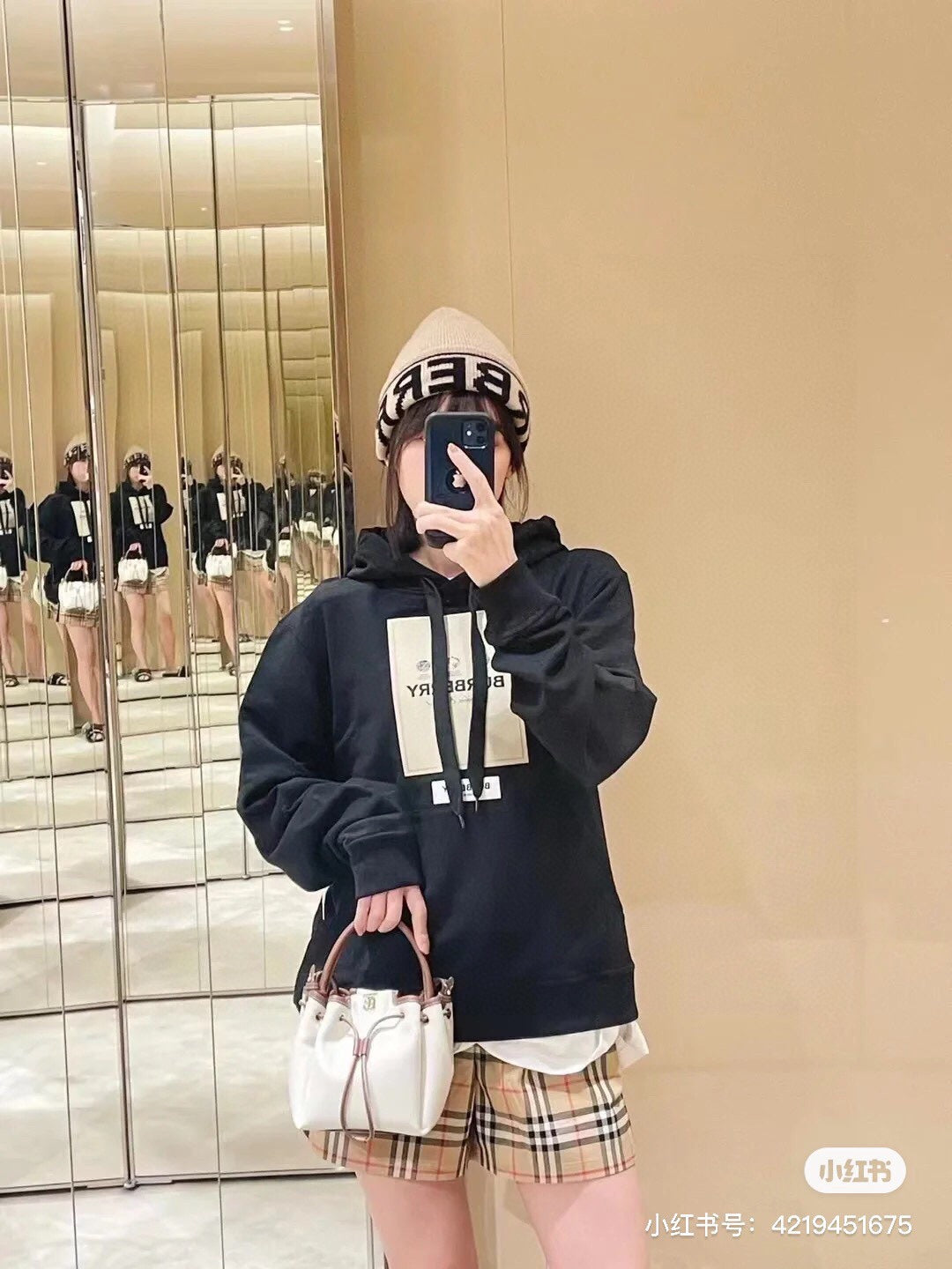 Burberry Black Hoodie with Logo Patch - Phantom Kicks
