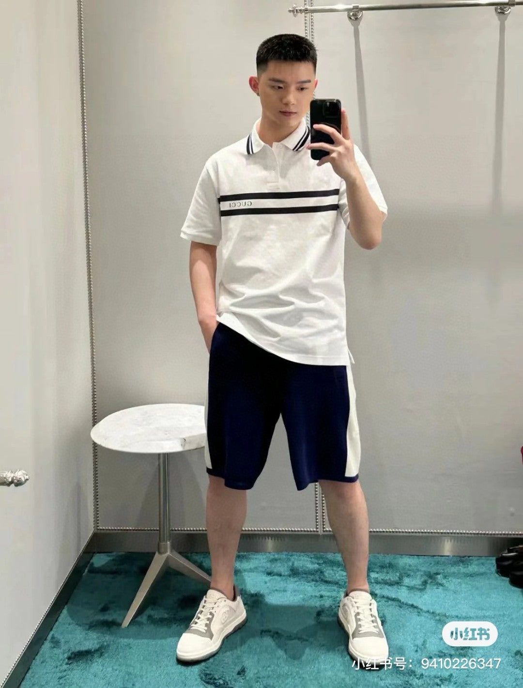 Gucci Striped Logo Polo Shirt (White) - Phantom Kicks