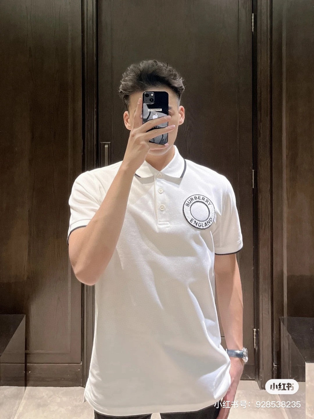 Burberry England Polo Shirt (White) - Phantom Kicks