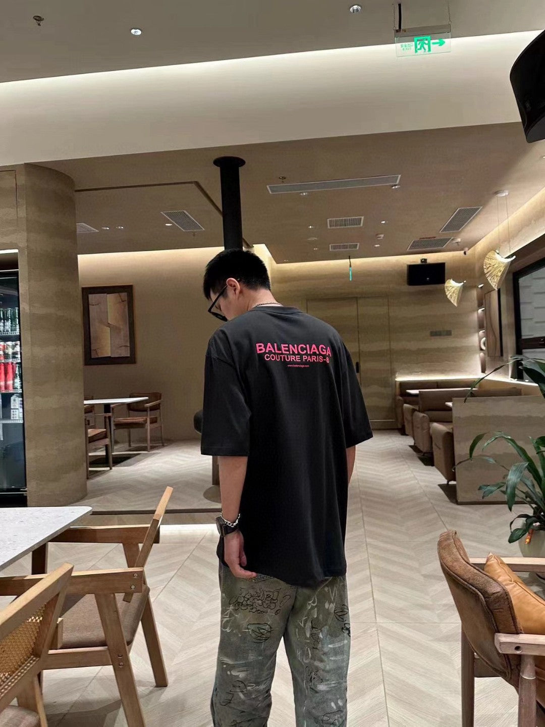 Balenciaga T-Shirt - Phantom Kicks