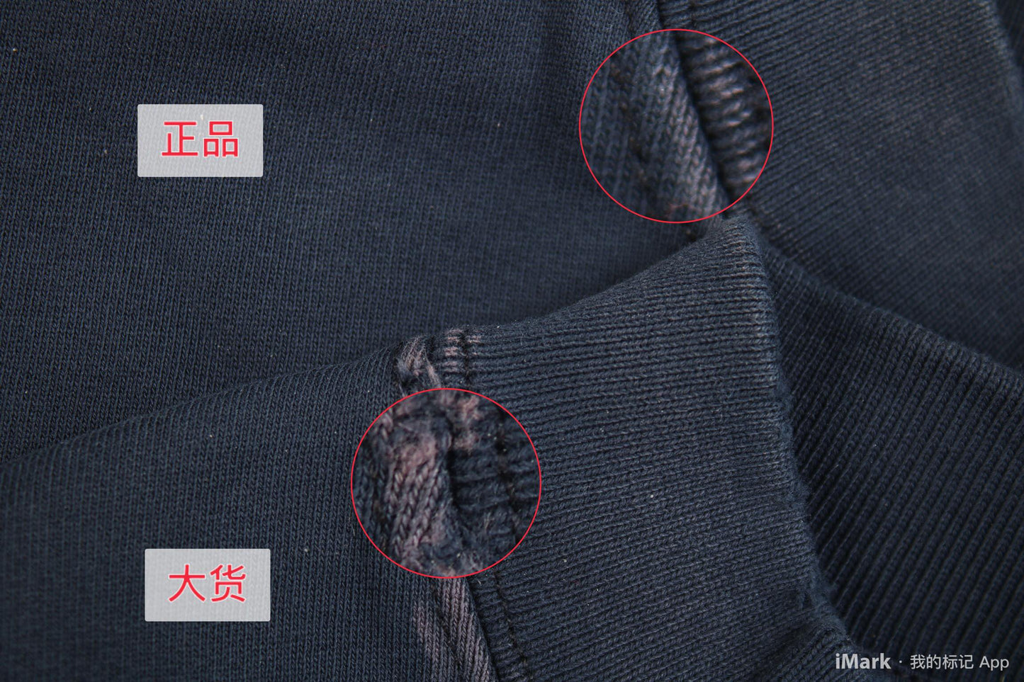 Balenciaga Navy Blue Crewneck - Phantom Kicks