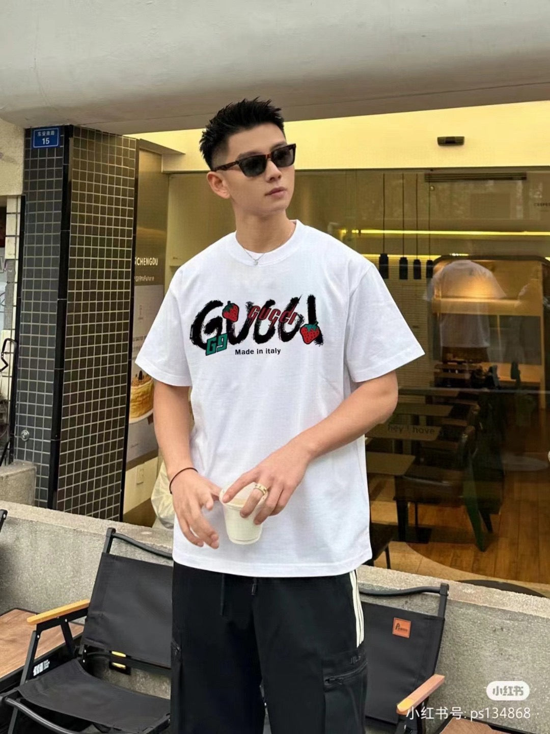 Gucci Strawberry Logo T-Shirt (Beige) - Phantom Kicks