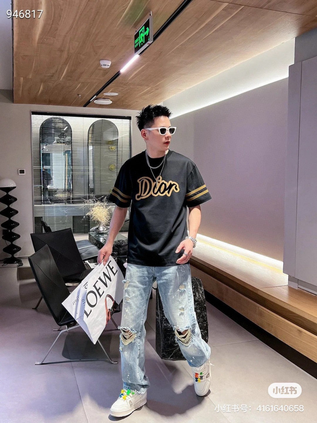 Dior Black and Brown T-Shirt - Phantom Kicks