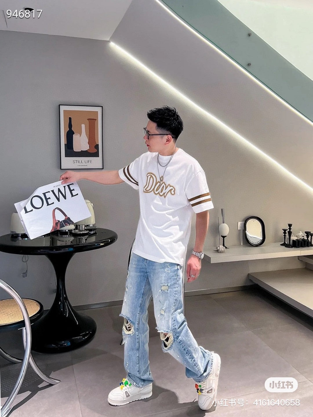 Dior White and Brown T-Shirt - Phantom Kicks
