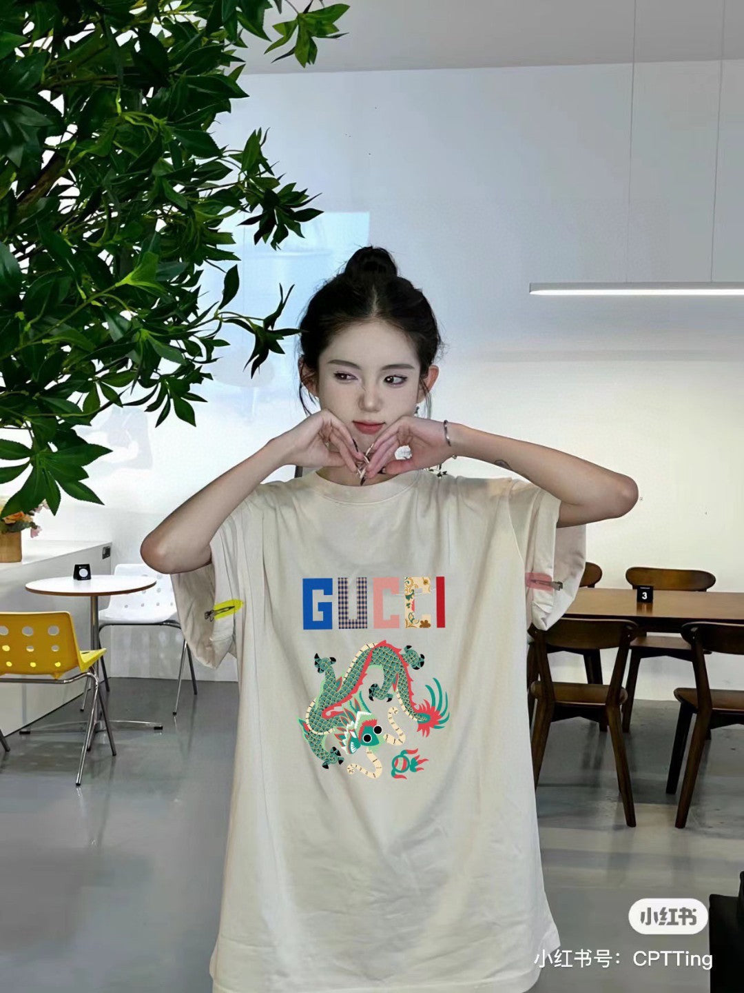 Gucci Dragon Graphic T-Shirt (Beige) - Phantom Kicks