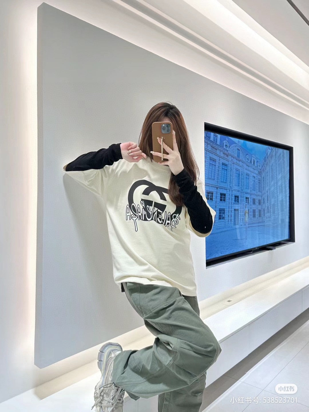 Gucci x Balenciaga Hacker Project T-Shirt (Cream) - Phantom Kicks