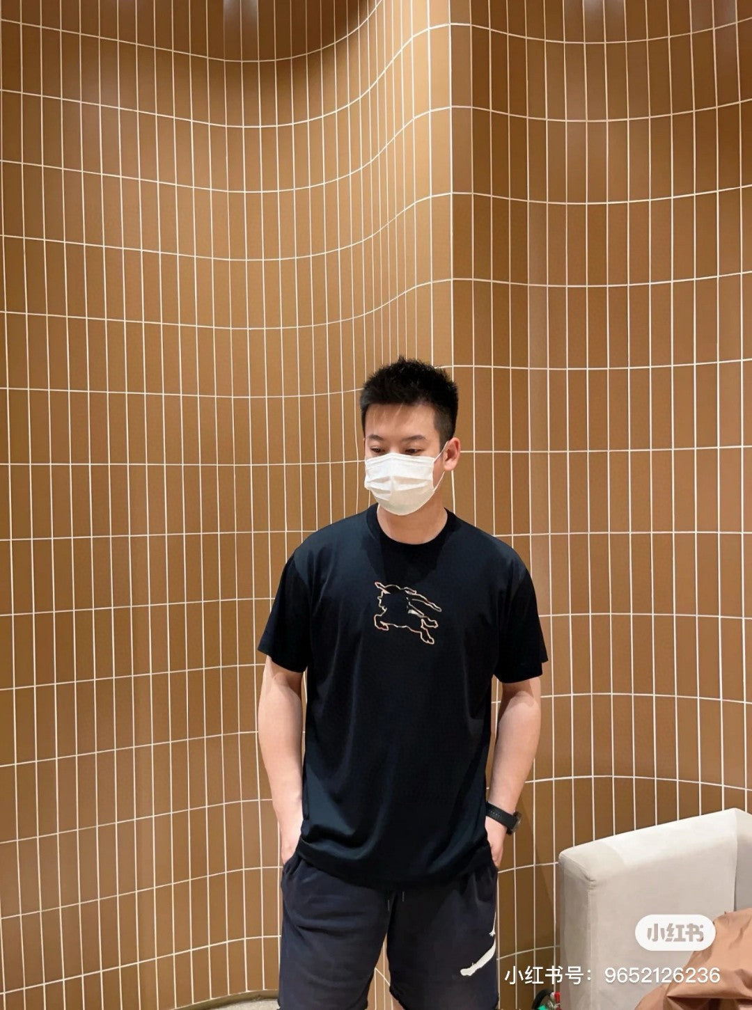 Burberry Knight Logo Black T-Shirt - Phantom Kicks