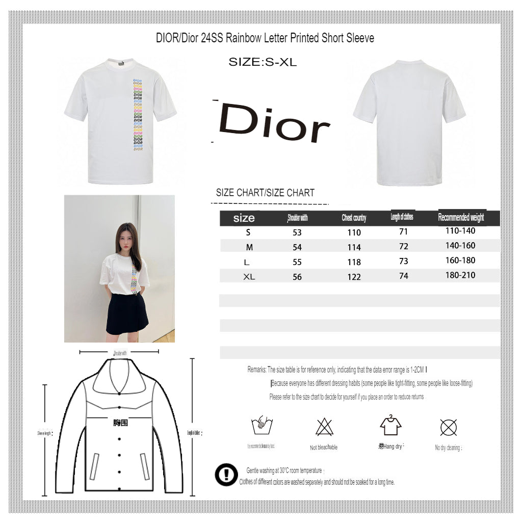 Dior T-Shirt - Multicolor Vertical Logo - Phantom Kicks