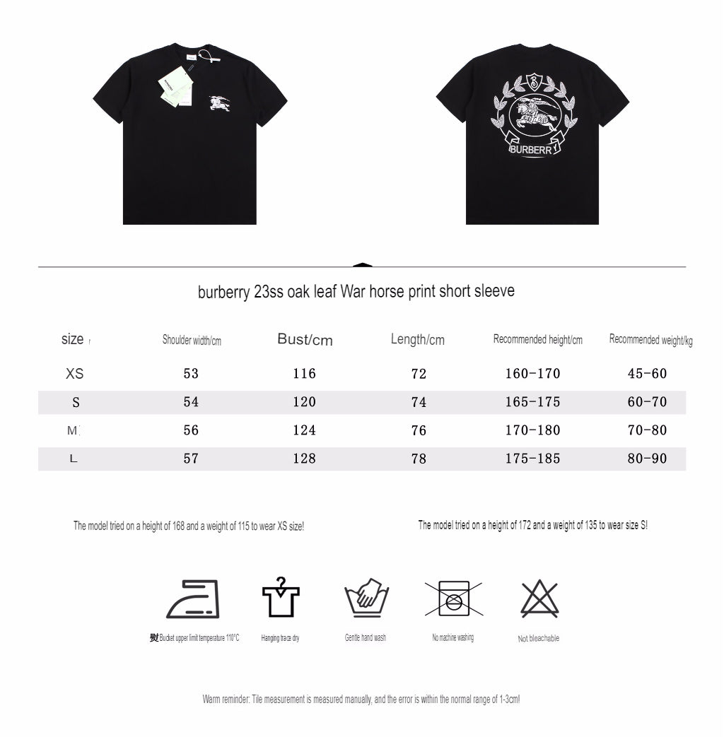 Burberry T-shirt with Knight Logo - Phantom Kicks
