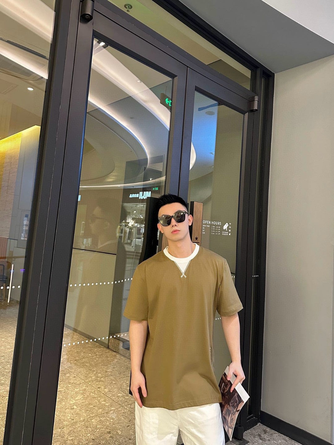 Burberry Classic Crewneck T-Shirt (Khaki) - Phantom Kicks