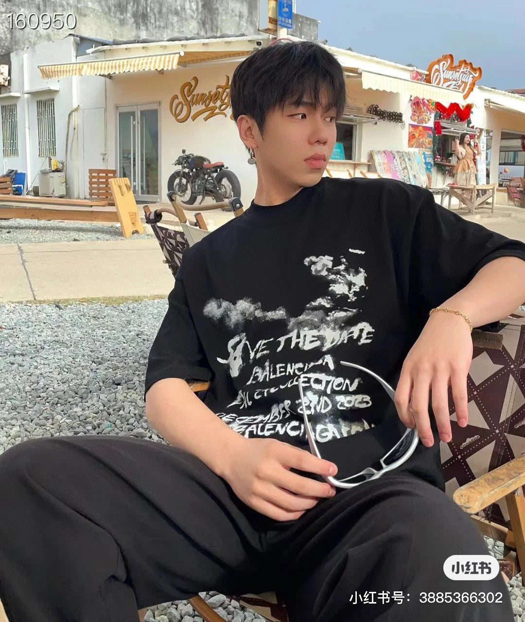 Balenciaga Save the Date Black T-Shirt - Phantom Kicks