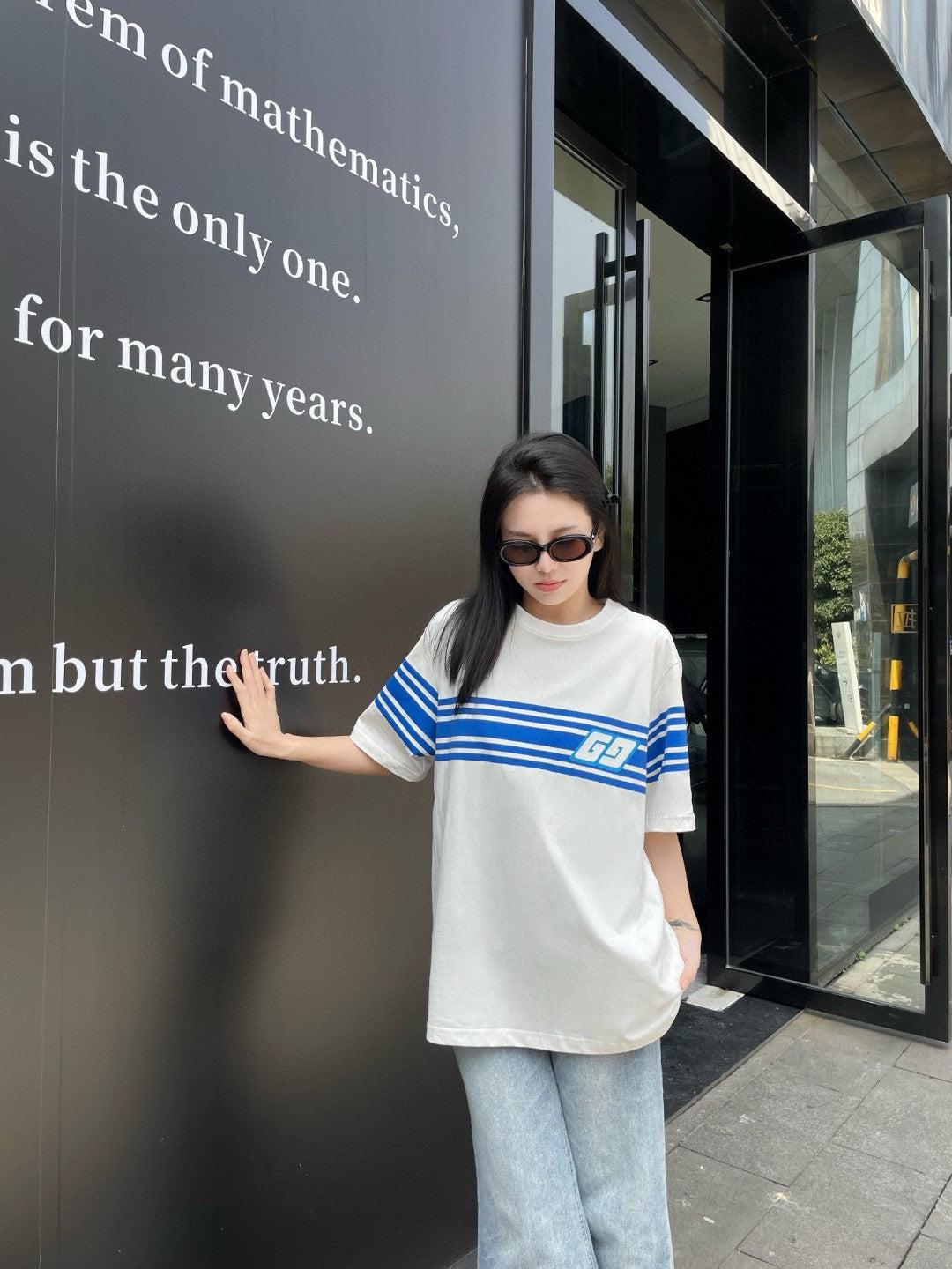 Gucci GG Blue Stripe White T-Shirt - Phantom Kicks