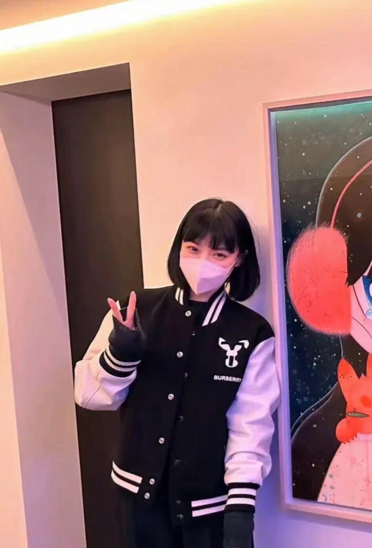 Burberry Varsity Jacket - Black and White - Phantom Kicks