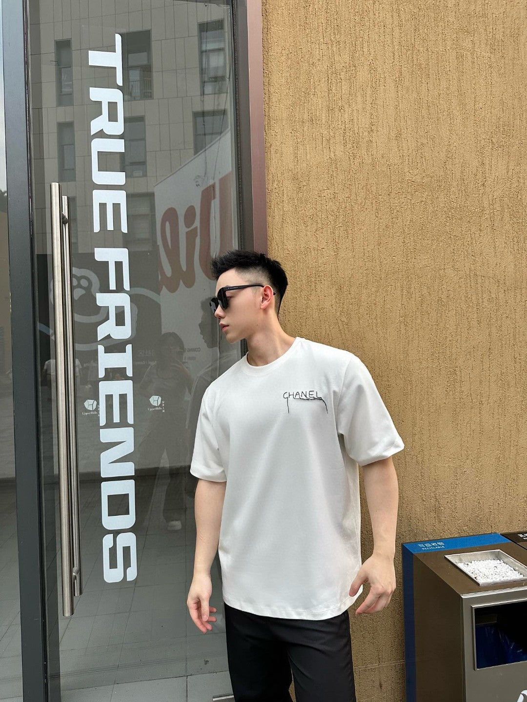 Chanel Logo T-Shirt (White) - Phantom Kicks