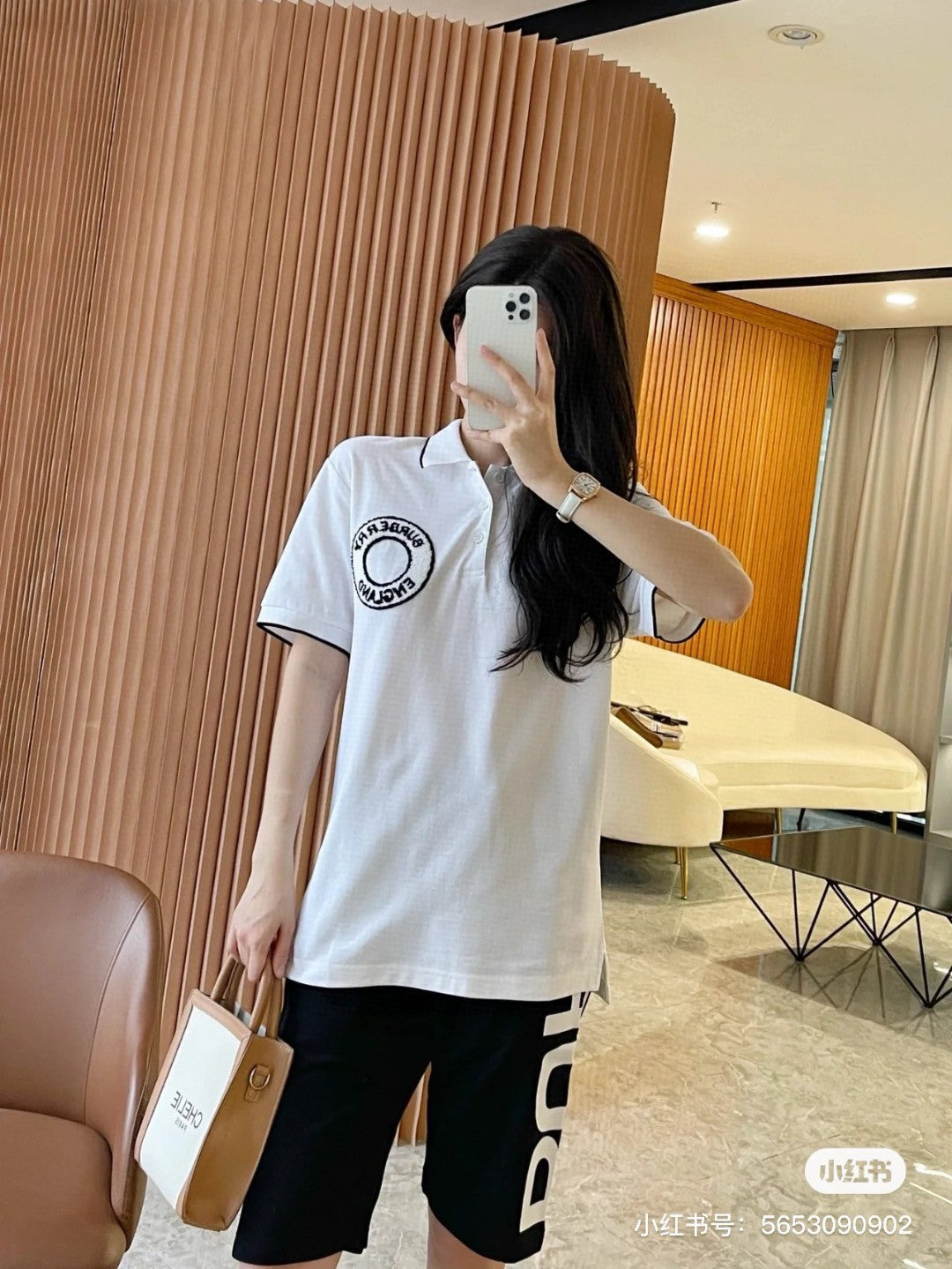 Burberry England Polo Shirt (White) - Phantom Kicks
