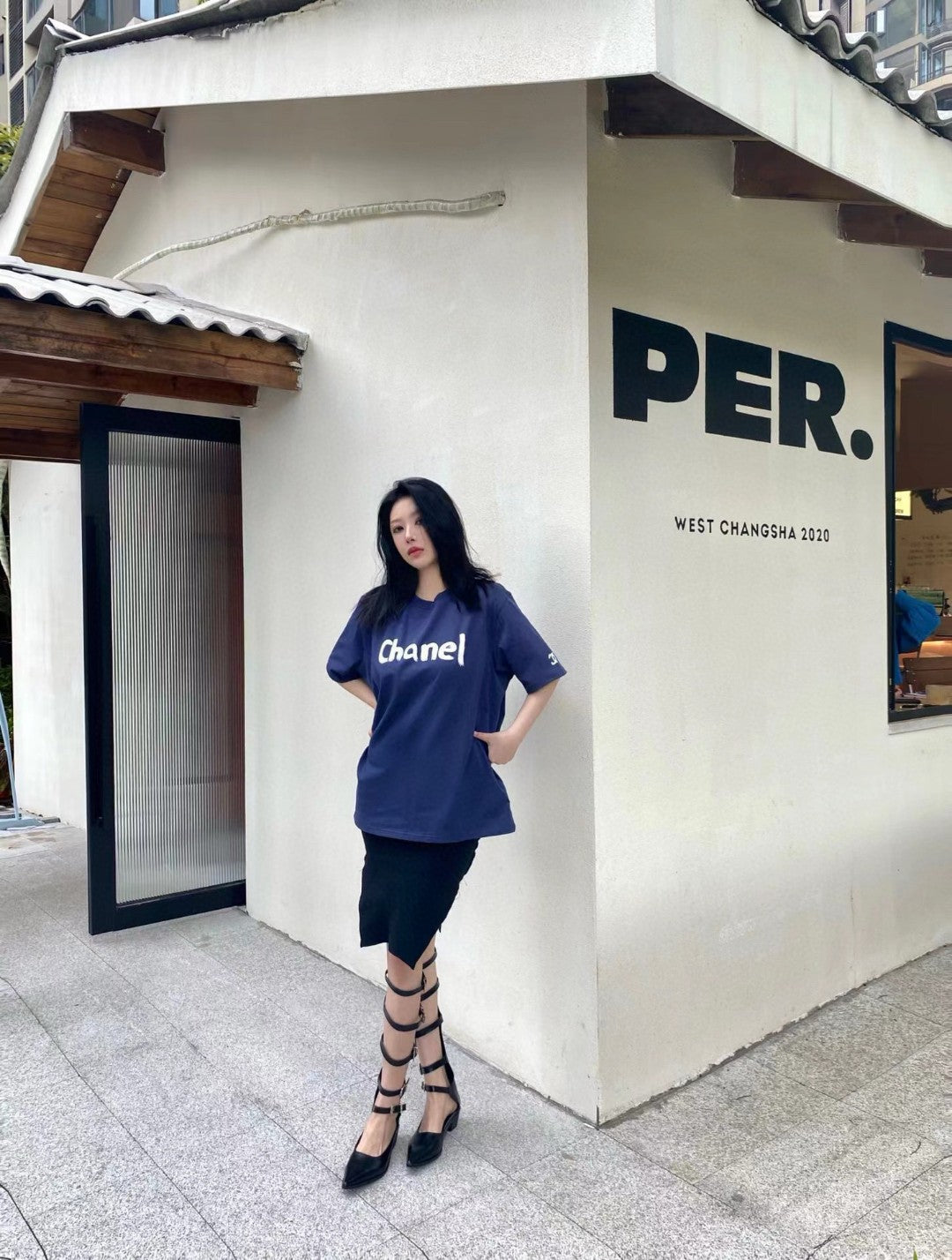 Chanel Logo T-Shirt (Navy Blue) - Phantom Kicks