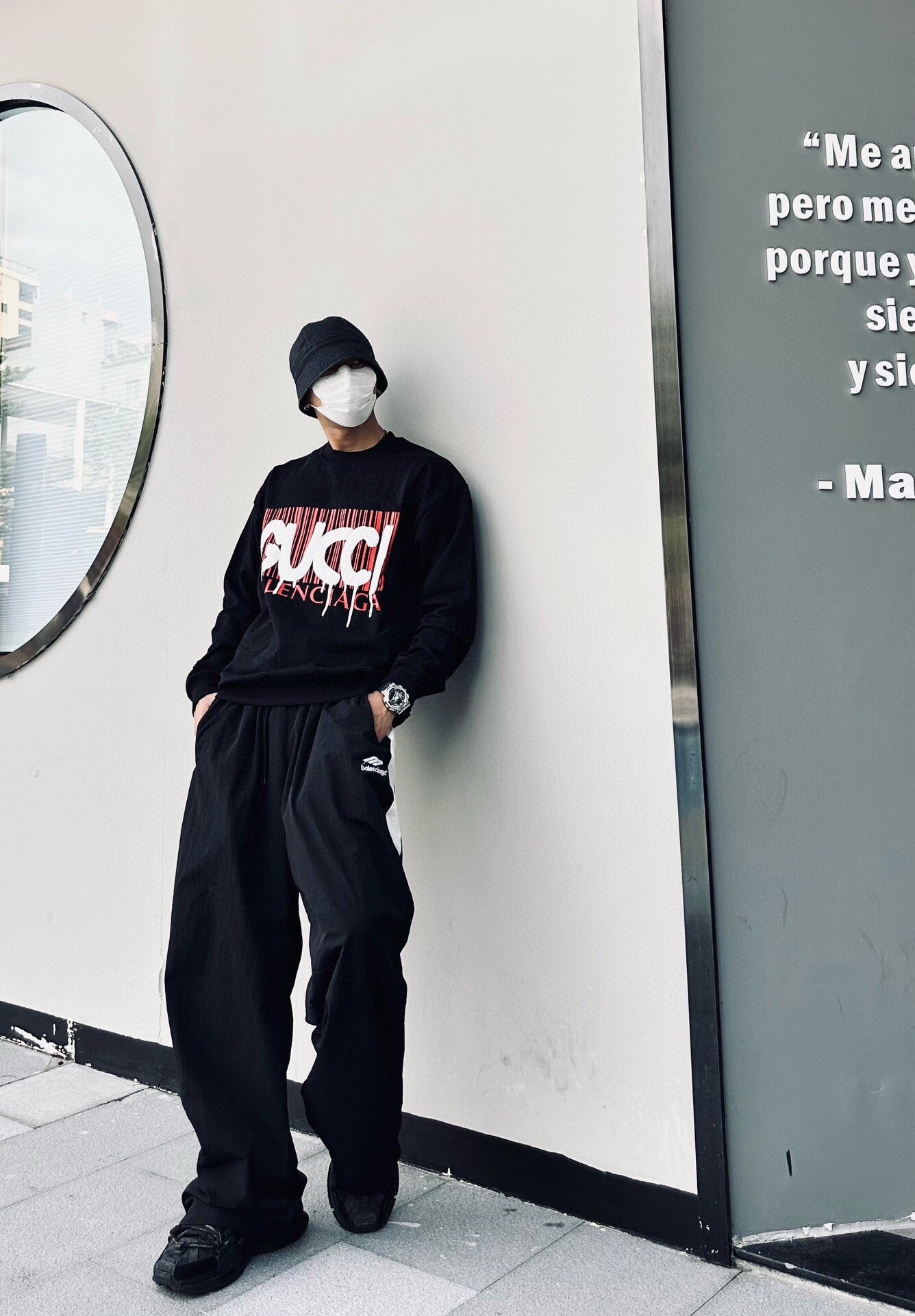 Gucci x Balenciaga Sweatshirt - Phantom Kicks