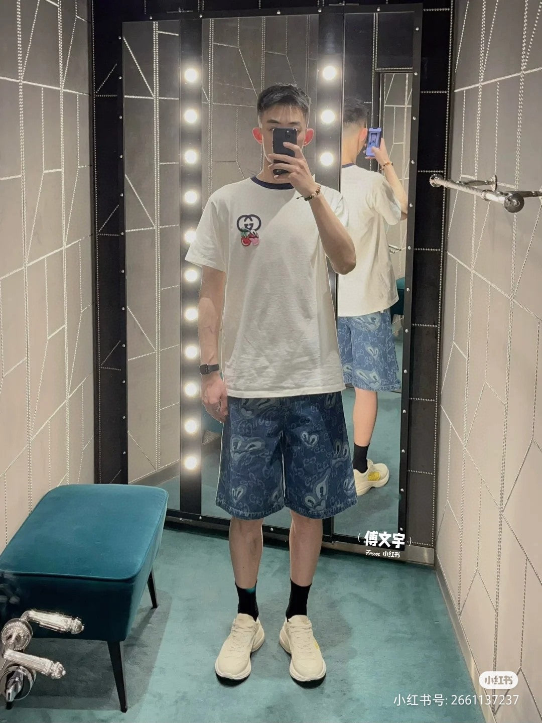 Gucci Cherry Logo T-Shirt - Phantom Kicks