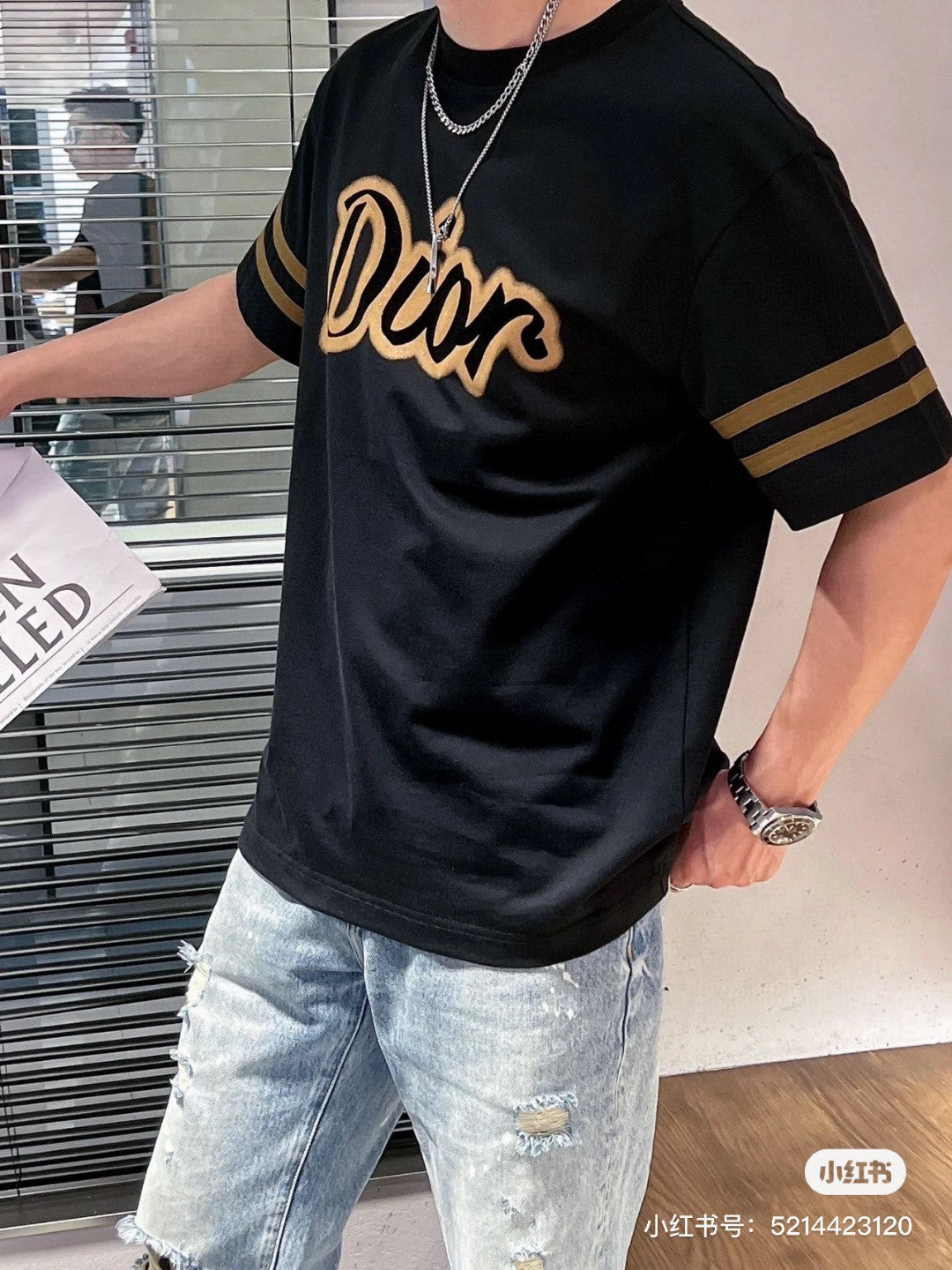 Dior Black and Brown T-Shirt - Phantom Kicks