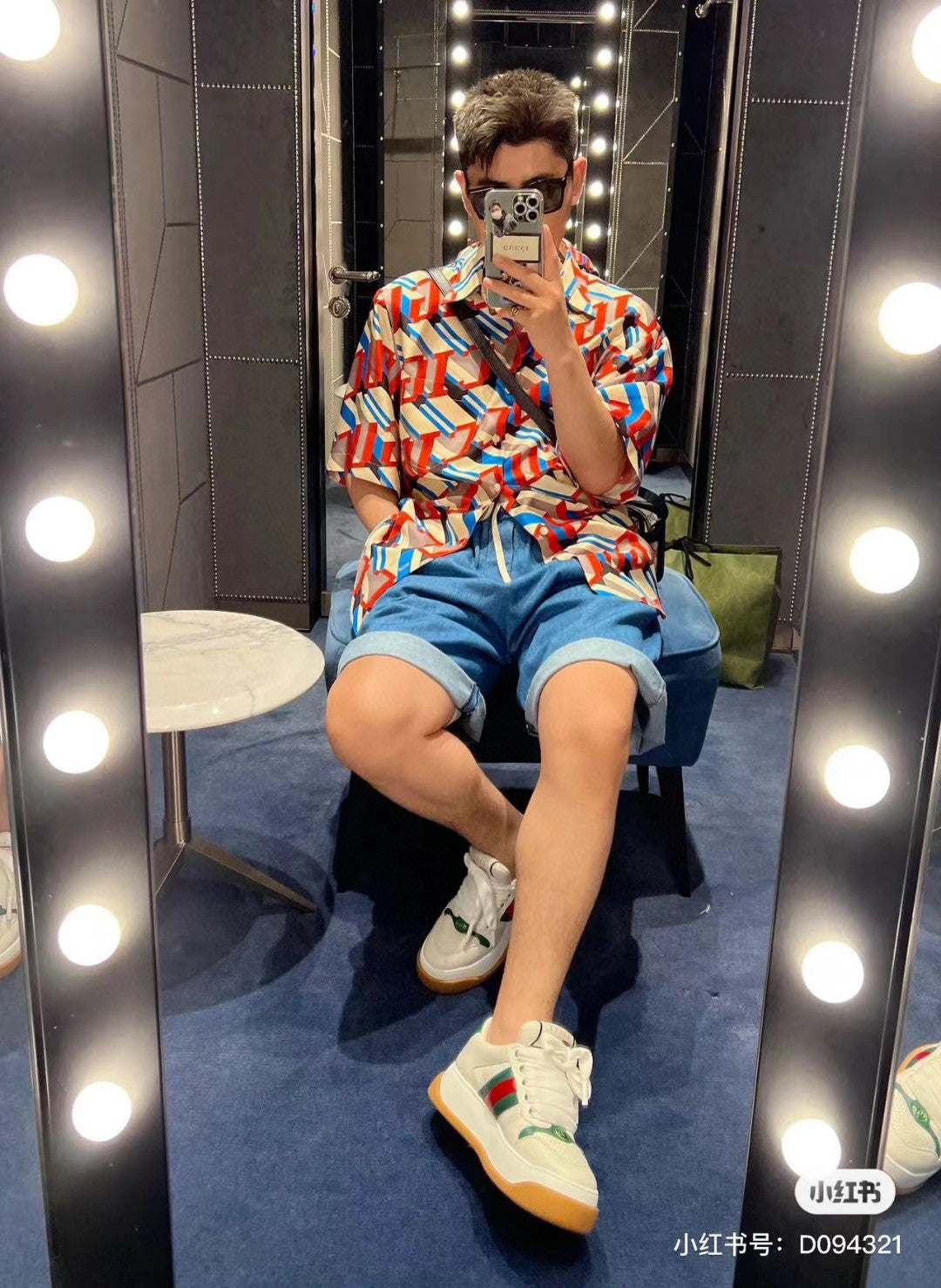 Gucci Geometric Logo Print Shirt - Phantom Kicks