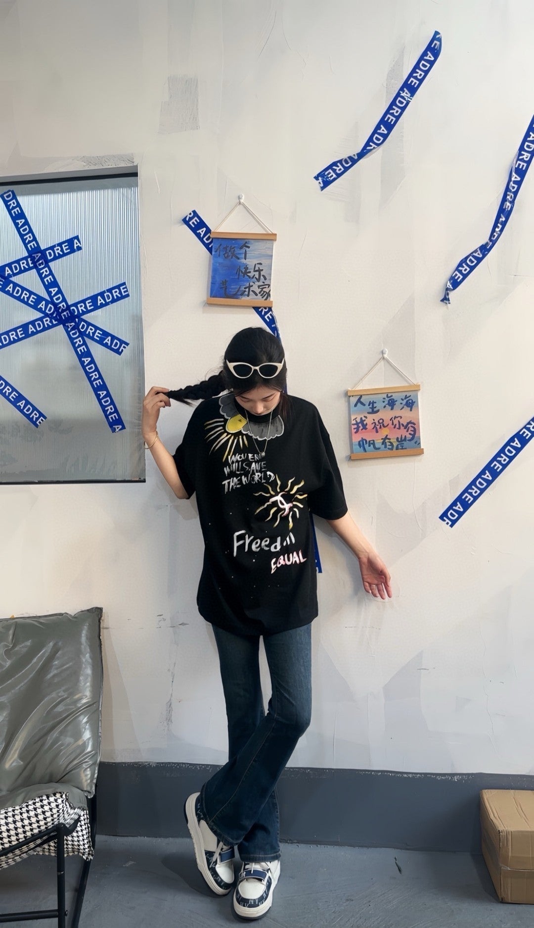 Chanel "Women Will Save The World" T-Shirt in Black - Phantom Kicks