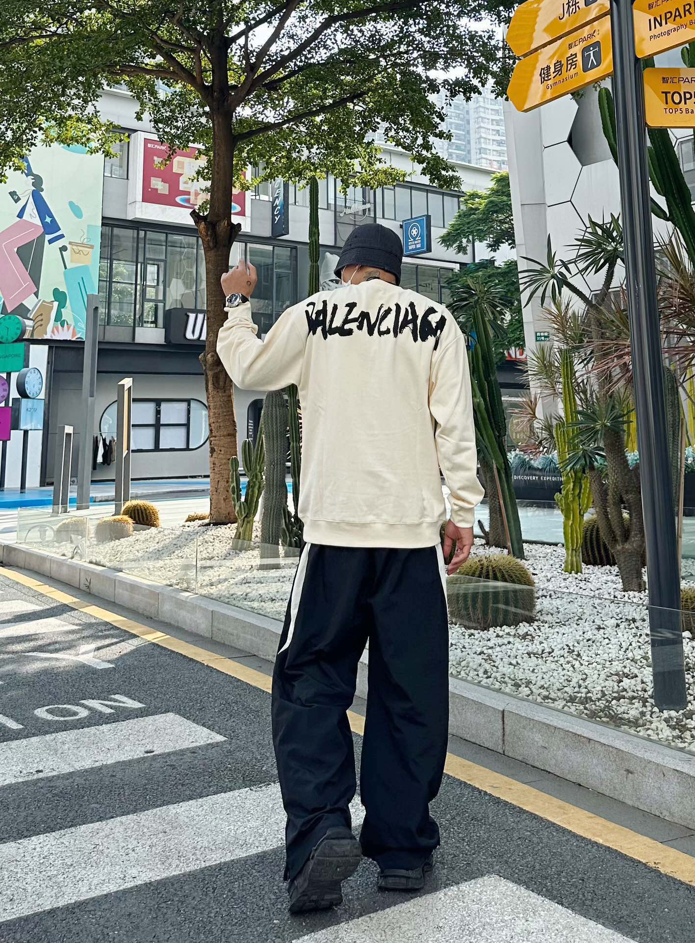 Gucci Sweatshirt - Phantom Kicks