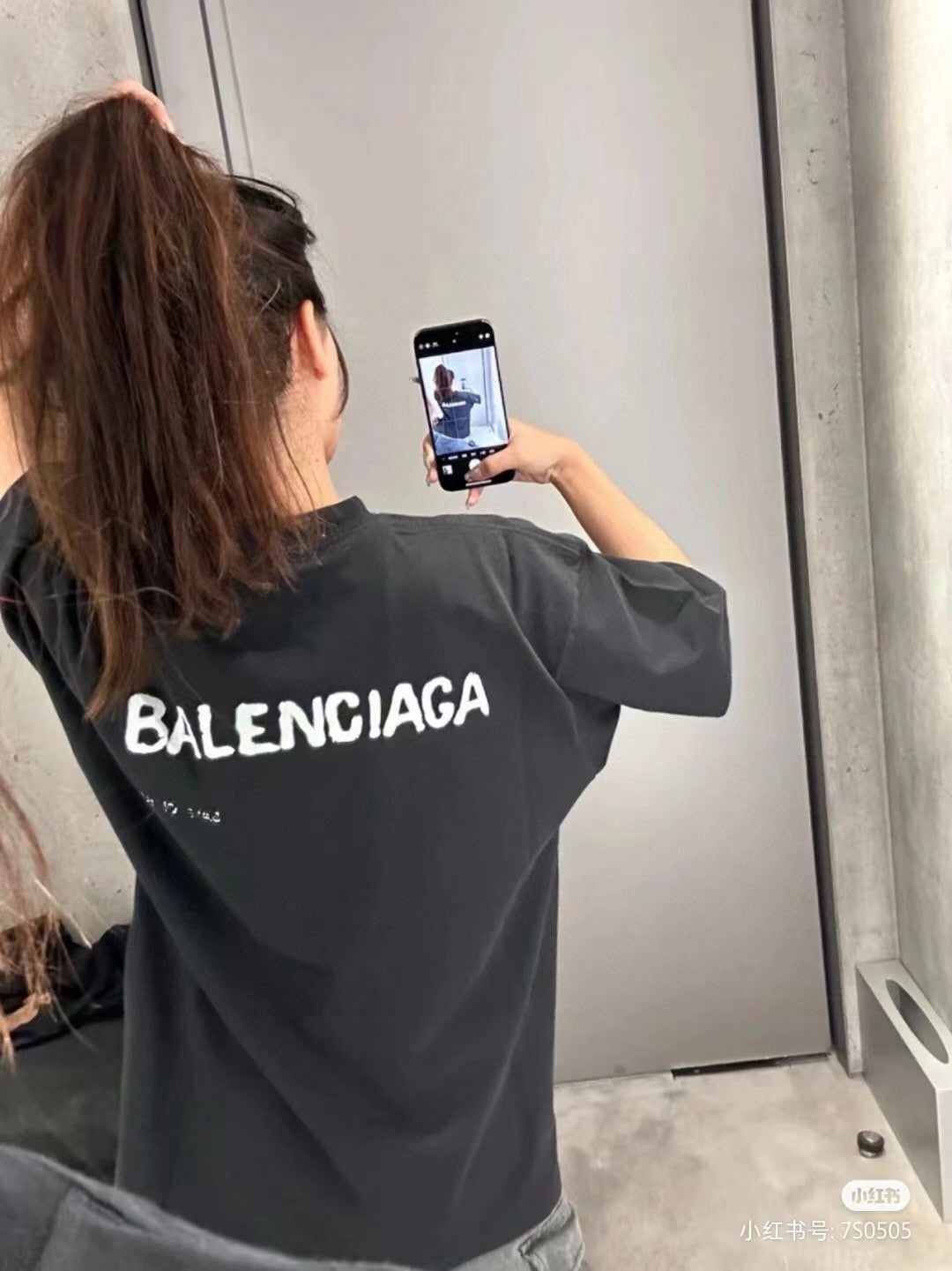 Balenciaga T-Shirt - Phantom Kicks