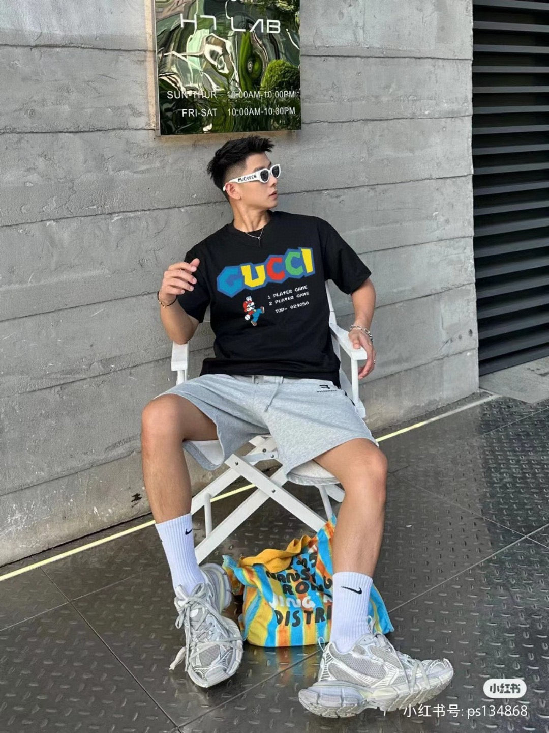 Gucci Retro Game T-Shirt (Black) - Phantom Kicks