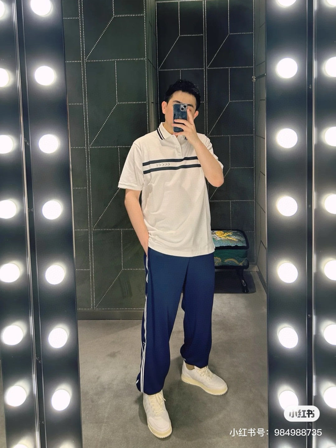 Gucci Striped Logo Polo Shirt (White) - Phantom Kicks