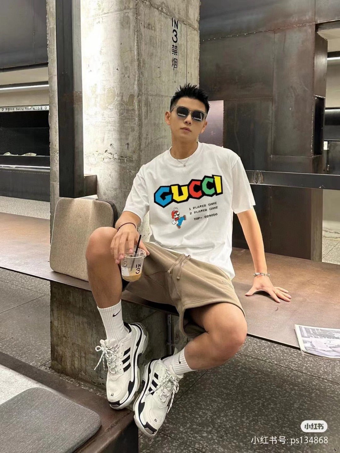 Gucci Retro Game T-Shirt (Cream) - Phantom Kicks