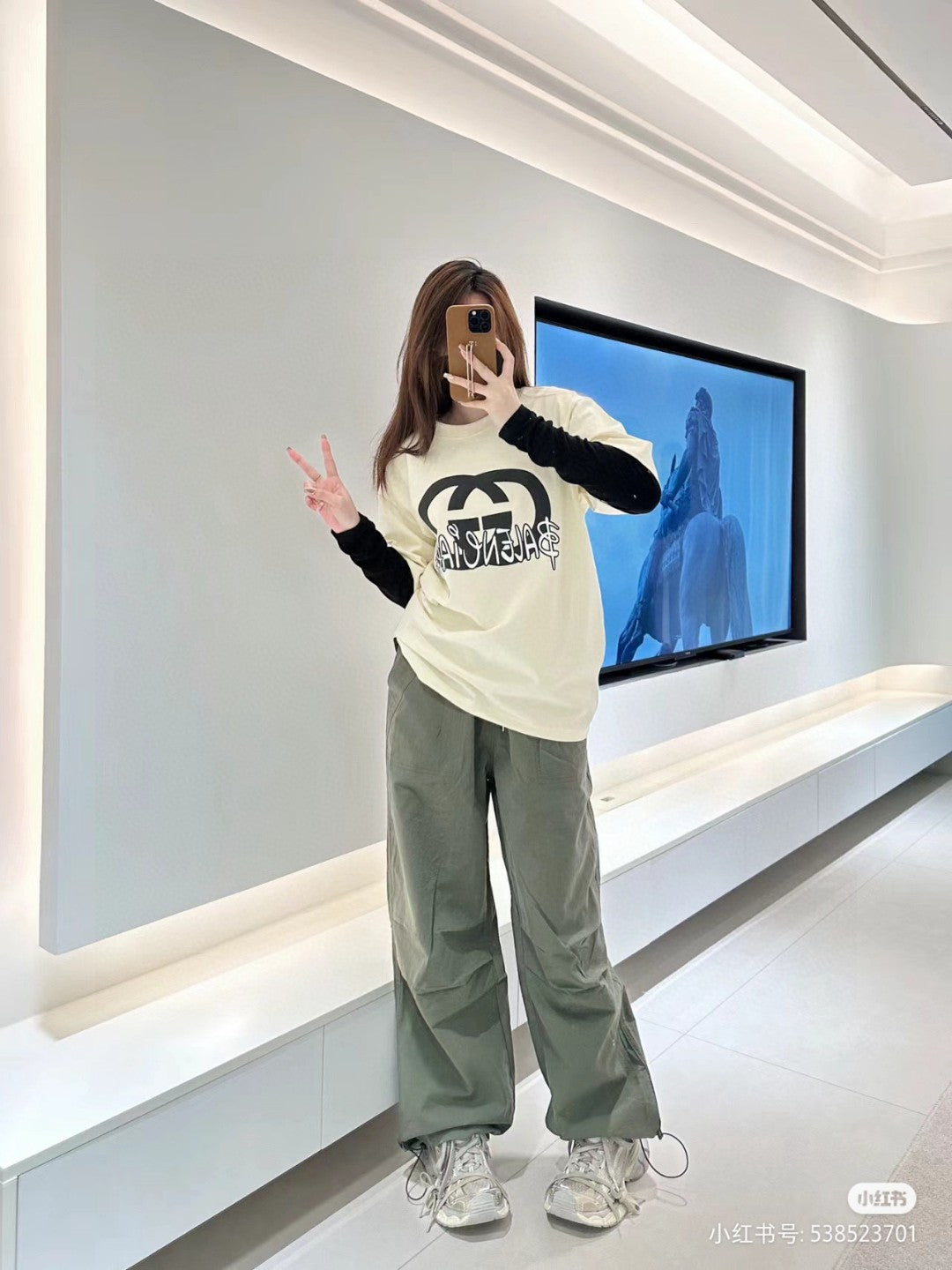 Gucci x Balenciaga Hacker Project T-Shirt (Cream) - Phantom Kicks