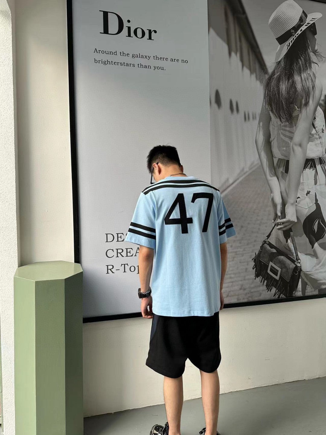 Dior Christian Dior Couture T-Shirt - Phantom Kicks
