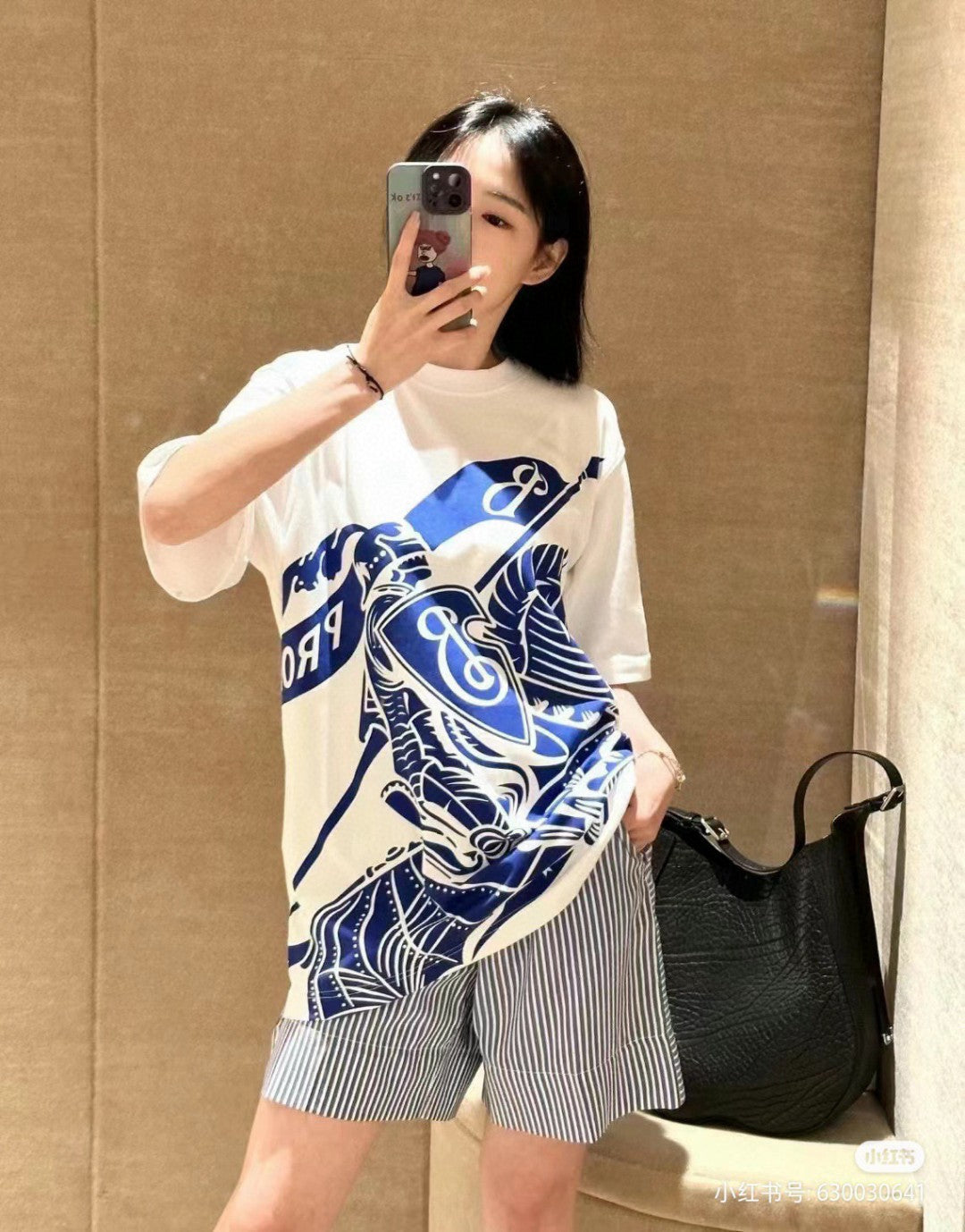 Burberry Knight Graphic T-Shirt - Phantom Kicks