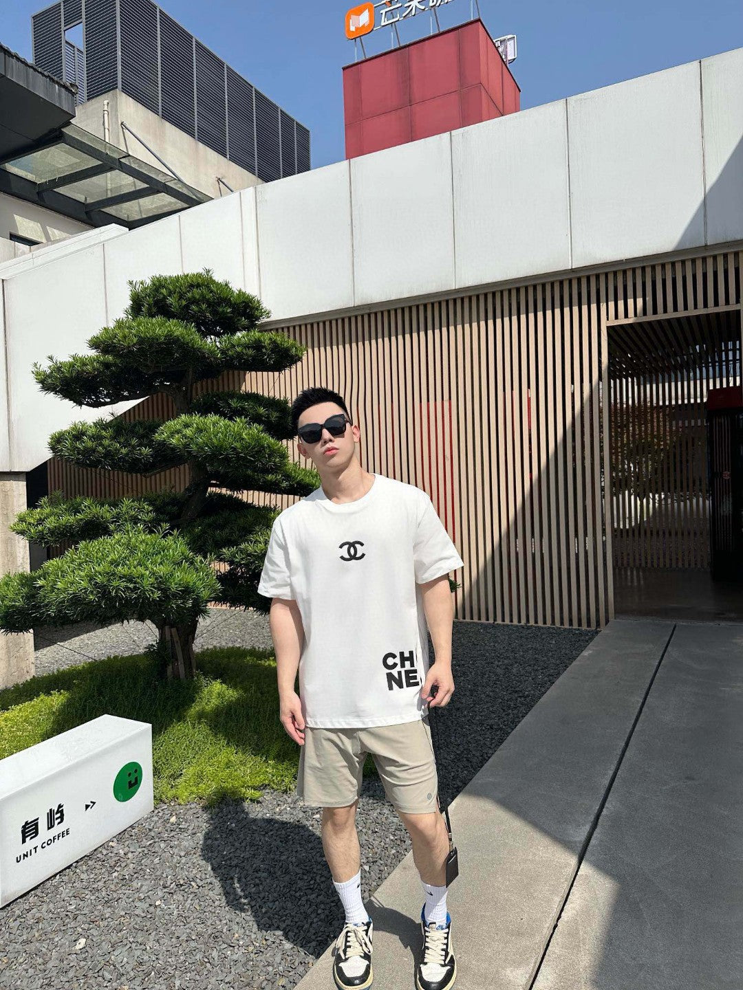 Chanel Double C Logo T-Shirt (White) - Phantom Kicks
