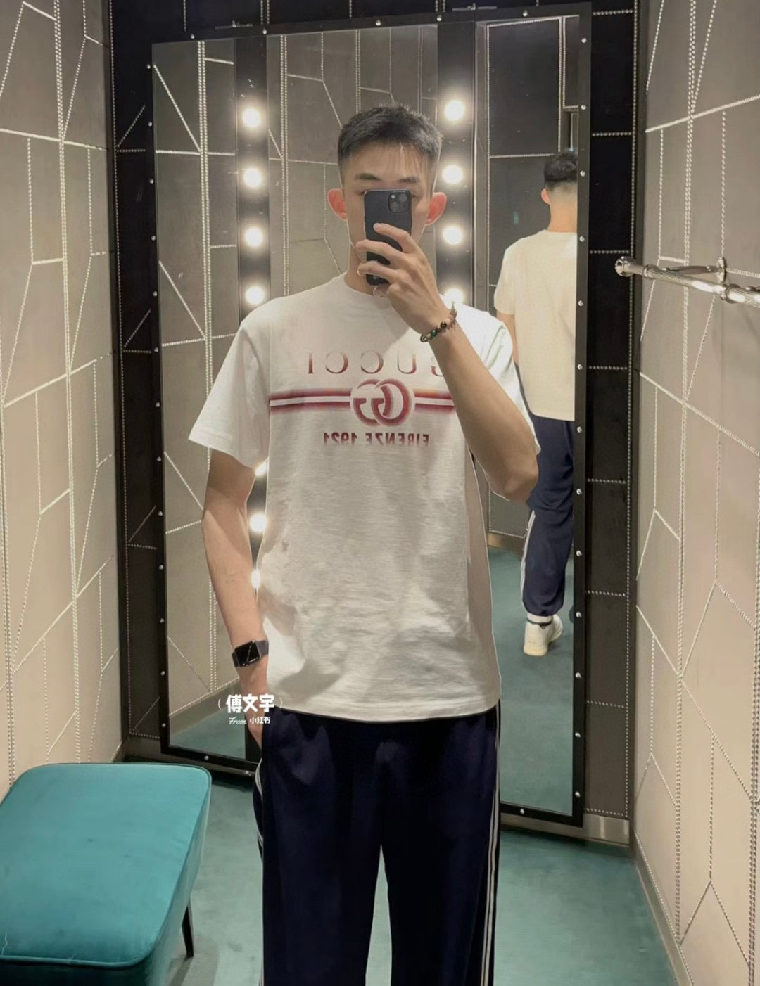Gucci White T-Shirt with Firenze 1921 Logo - Phantom Kicks