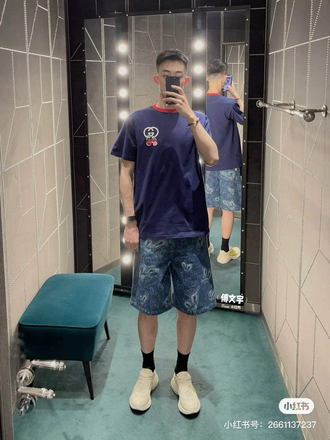 Gucci Cherry Logo Navy T-Shirt - Phantom Kicks