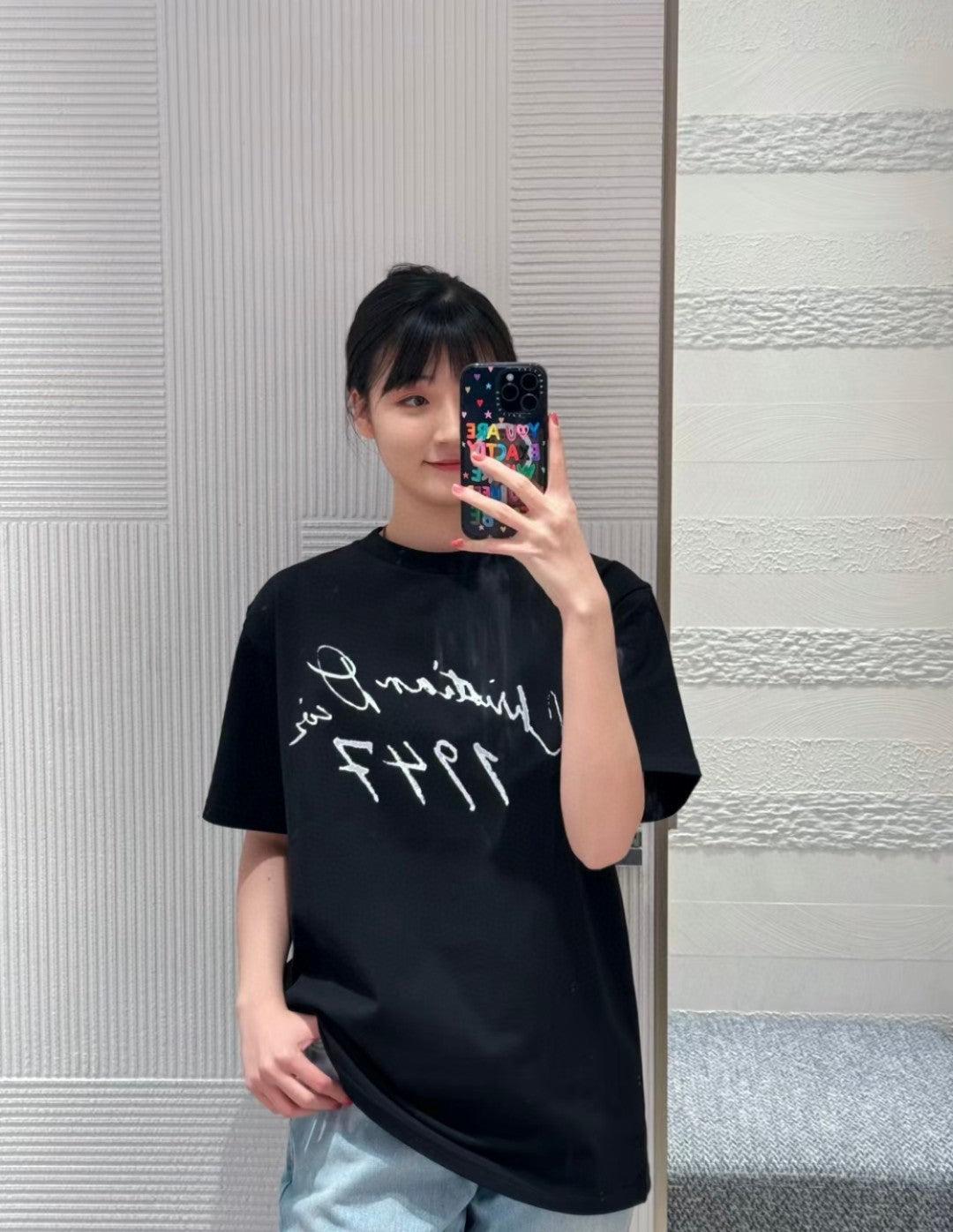 Dior 1947 Signature Black T-Shirt - Phantom Kicks