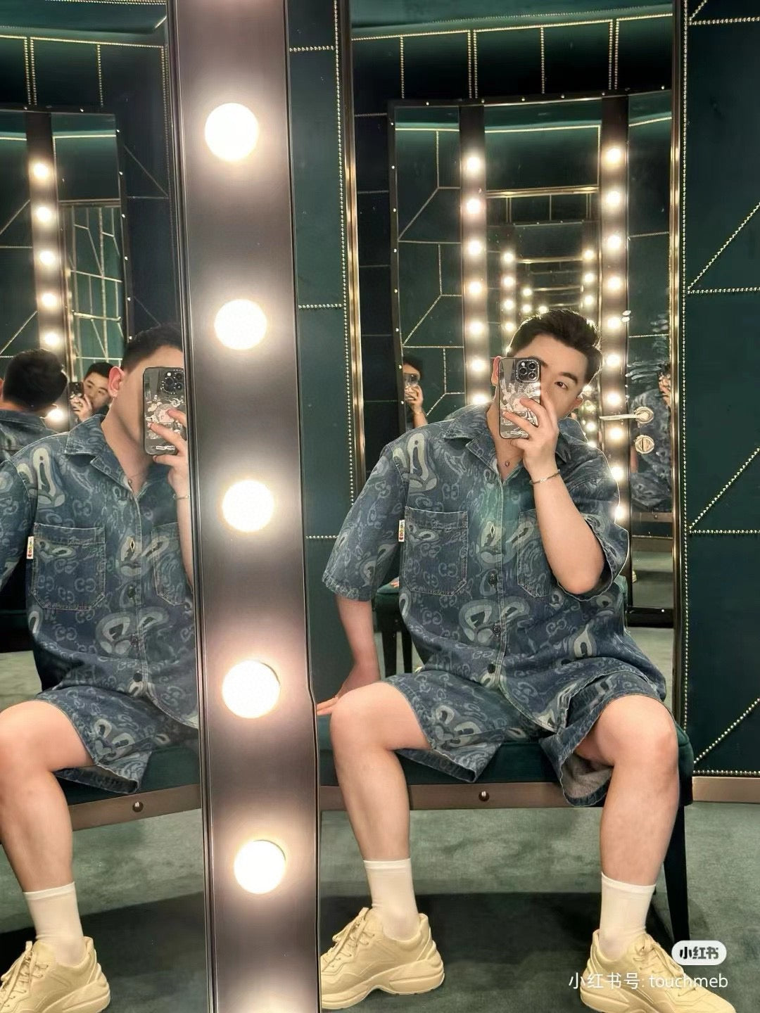 Gucci Denim Shirt - Phantom Kicks